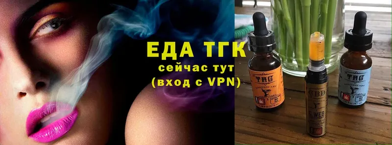 Виды наркотиков купить Нефтекамск Каннабис  Кокаин  Гашиш  Alpha-PVP  Меф мяу мяу 